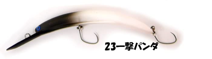 Amazon.co.jp: ディスプラウト(Daysprout) メガガメクラ #GC-21 赤